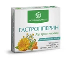 Комплекс Рослина Карпат Гастрогіперин
