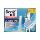 Таблетки для посудомийки Denk mit 65шт Classic (RD)