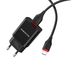 Мережевий зарядний пристрій з кабелем BOROFONE BA20A Sharp single port charger set(Lightning) 10.5W Black (6931474702128)