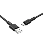 Кабель BOROFONE BX31 USB to Type-C 3A, 1m, silicone, TPE connectors, Black (6931474710390)