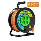 Удлинитель на катушке 30м, 2х2,5мм² с термозащитой, 4100Вт, SVITTEX SV-019-O