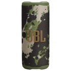 Портативная акустика JBL GRIP Squad (JBLGRIPSQUAD)
