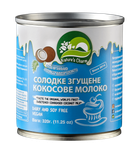 Кокосове згущене молоко Nature's Charm 320 г