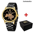 Наручные часы мужские 022 Black-Gold Automatics Metall Не Забуду Дім Awarder (acs0031871)