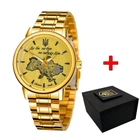 Наручные часы мужские 022 Gold-Gold Mechanic Metall Не Забуду Дім Awarder (acs0031861)