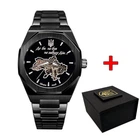 Наручные часы мужские Octagon Де би не був All Black Awarder (acs0031917)