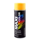 Емаль аерозольна універсальна Maxi Color RAL 1004 Золотисто-жовтий 400 мл