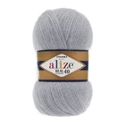 Пряжа Alize Angora Real 40 цвет 21