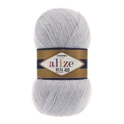 Пряжа Alize Angora Real 40 цвет 52
