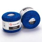 Пряжа YarnArt Violet 4915