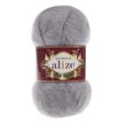 Пряжа&nbsp;Alize&nbsp;Kid&nbsp;Royal 50 цвет 52