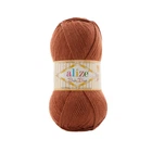 Пряжа Alize Baby Best 572