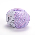 Пряжа YarnArt Jeans Soft Color 6205