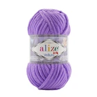 Пряжа Alize Velluto 43
