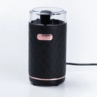 Кофемолка Sokany SK-3027 150Вт, Черная