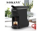 Кофеварка капсульная Sokany SK-516 с адаптером для капсул 600 мл, черный