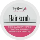Скраб для кожи головы Top Beauty Hair Scrub 250 мл