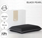 Подушка ортопедическая MirSon №7027 Elite Delicate satin Black Pearl MEN Memory 59х43х12 см (2200003399660)