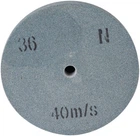 Круг шлифовальный EnerSol 200x20 мм P36 (EGW200-20-36)