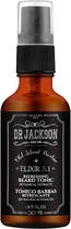 Дезинфицирующий тоник для бороды - Dr Jackson Gentlemen Only Old School Barber Elixir 5.1 Beard Tonic Refreshing 60ml (907843-38355)