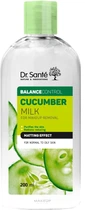Нормалізувальне молочко для демакіяжу - Cucumber Balance Control 200ml (61525-3561)