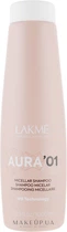 Міцелярний шампунь для волосся - Lakme Aura '01 Micellar Shampoo 1000ml (593665-140010)