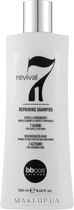 Відновлювальний шампунь для волосся - BBcos Revival 7 in 1 Repairing Shampoo 250ml (1078348-127688)