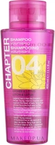 Шампунь для додання об'єму з ароматом лічі і лотоса - Chapter 04 Lychee & Lotus Volumising Shampoo 400ml (606185-185368)