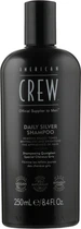 Шампунь для сивого волосся - American Crew Daily Silver Shampoo 250ml (1048838-69443)