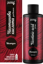 Шампунь для волосся "Нікотинова кислота" - Golden Pharm 200ml (1275275-193693)