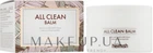 Очищувальний бальзам для зняття макіяжу - Heimish All Clean Balm Blister 120ml.