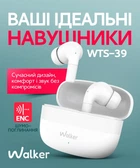 Навушники блютуз бездротові tws навушники для телефону айфона вакуумні з мікрофоном WALKER WTS-39 ENC white