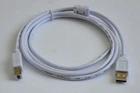 Кабель ATCOM USB AM - USB BM 1.8m white 3795