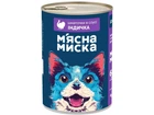 Влажный корм для взрослых собак М'ясна Миска с индейкой