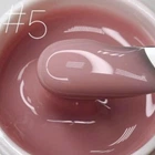 Saga professional Гель для нарощування Builder Gel Veil №05 Nude, 15 мл