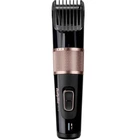 Машинка для стрижки BaByliss E974E