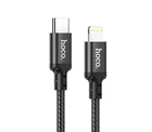 Кабель HOCO X14 Type-C to iP 3A, 20W, 1м, нілон, алюмінієві connectors, Black (6931474752192)