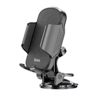 Автотримач для телефона HOCO CA82 Just fast suction cup car holder Black (6931474745767)