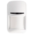 Беспроводной извещатель движения U-Prox PIR VB White