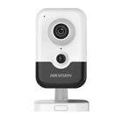 IP видеокамера Hikvision DS-2CD2443G2-I 4МП (2.8мм)