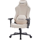 Компьютерное кресло для геймера GamePro FGC750G Fabric Beige