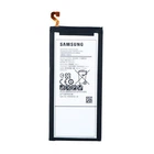 Батарея Desay EB-BA900ABE / EB-BA900BBE для Samsung Galaxy A9 A910 (2016) [Original PRC]
