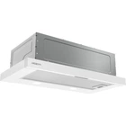 Витяжка Ardesto HT-F700MW білий