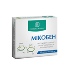 Натуральна добавка Рослина Карпат Мікобен Капсули