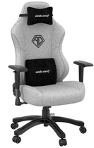 Ігрове крісло Anda Seat Phantom 3 L Grey (AD18Y-06-G-F)