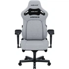 Ігрове крісло Anda Seat Kaiser 4 Size L Grey Fabric (AD12YDDC-L-20-G-CF)