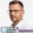 Універсальні окуляри в чорній металевій оправі на флексі зі скляними лінзами. Код 9033 чорний +2.0