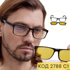 Окуляри для водіїв з магнітною кліпсою та для зору, прямокутна пластикова оправа. Код: 2788 С1 -1.0