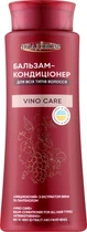 Бальзам-кондиционер Vino care для всех типов волос Укрепляющий с экстрактом вина и пантенолом Владиком (4820268160027)