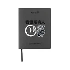 Дневник школьный Kite Shut up, мягкая обложка (K25-283-4)